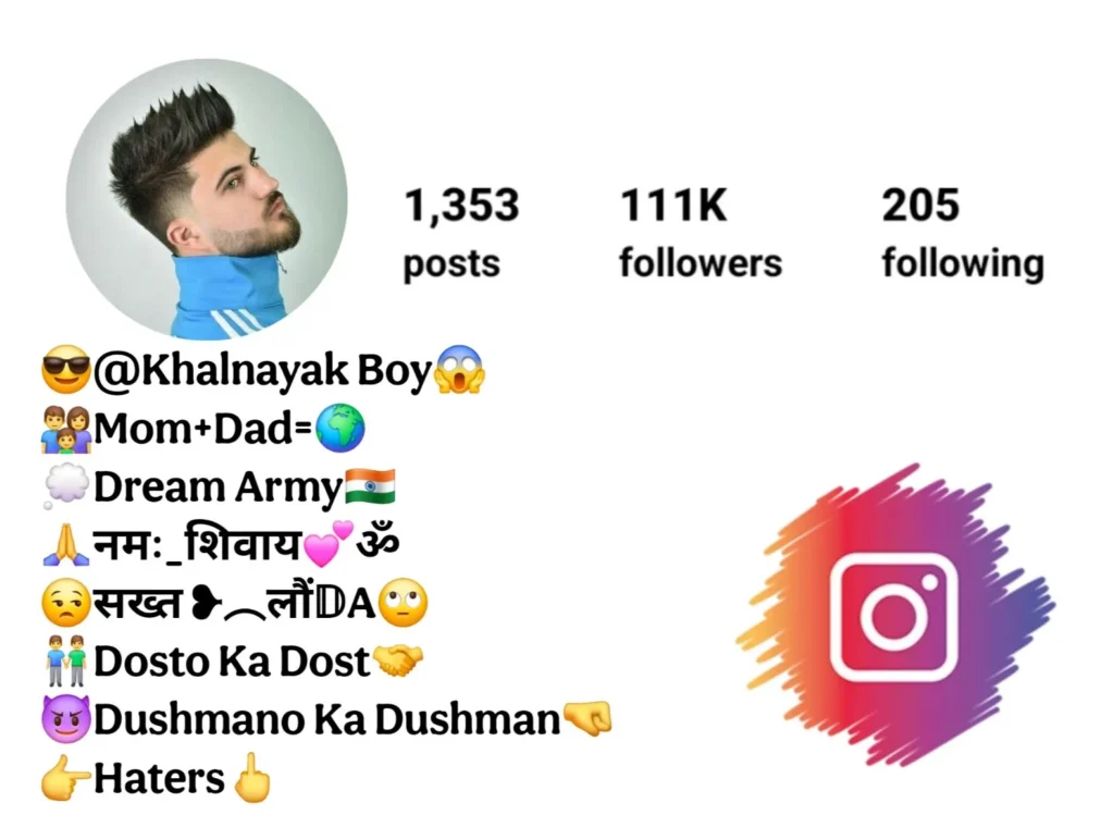 best instagram bio for boy