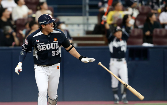 The Bat Flip and the Band: Exploring the Unique and Vibrant Fan Culture of the KBO League